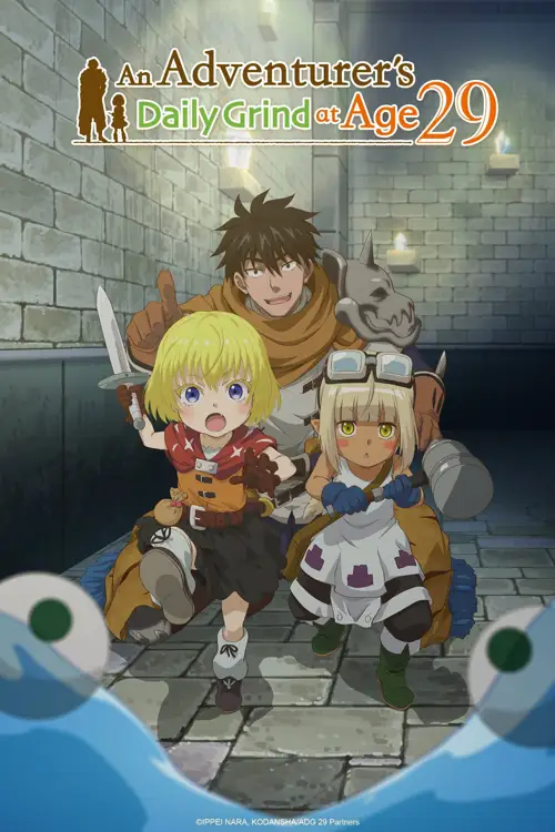 Download An Adventurer’s Daily Grind at Age 29 (2026) (Season 1) Multi Audio {Hindi English Japanese} 1080p || x264 WEB DL Esubs