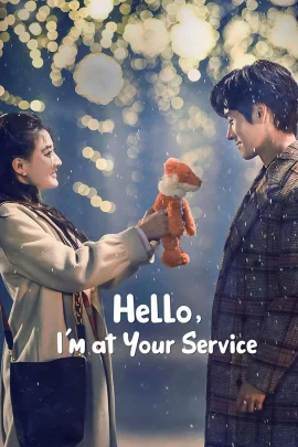 Download Hello, I’m At Your Service (2023) Dual Audio {Hindi English} 1080p || x264 || HEVC || HDR DoVi || Web DL Esubs