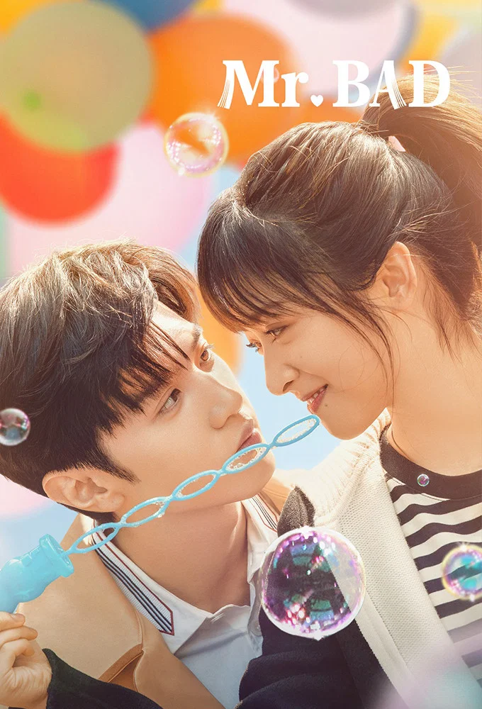 Download Mr. Bad (2022) (Season 01) Dual Audio {Hindi Chinese} 1080p || x264 || Web DL Esubs