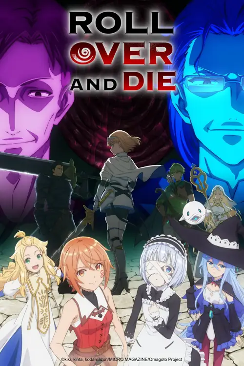 Download ROLL OVER AND DIE: I Will Fight for an Ordinary Life with My Love and Cursed Sword! (2026) (Season 1) Multi Audio {Hindi English Japanese} 1080p || x264 WEB DL Esubs