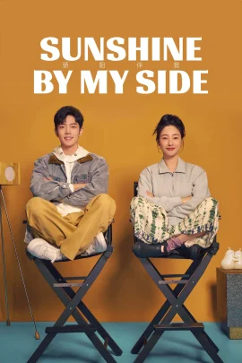 Download Sunshine by My Side (2023) (Season 01) Dual Audio {Hindi Chinese} 1080p x264 || Web DL Esubs