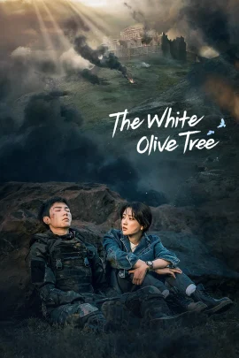 Download The White Olive Tree (2025) (Season 01) Dual Audio {Hindi Chinese} 1080p || x264 || Web DL Esubs