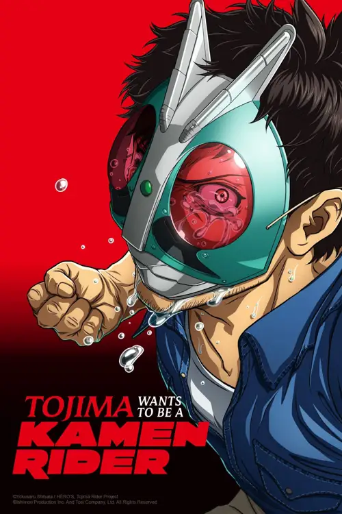 Download Tojima Wants to Be a Kamen Rider (2025) (Season 1) [S01E24 Added] Multi Audio {Hindi English Japanese} 1080p || x264 WEB DL Esubs